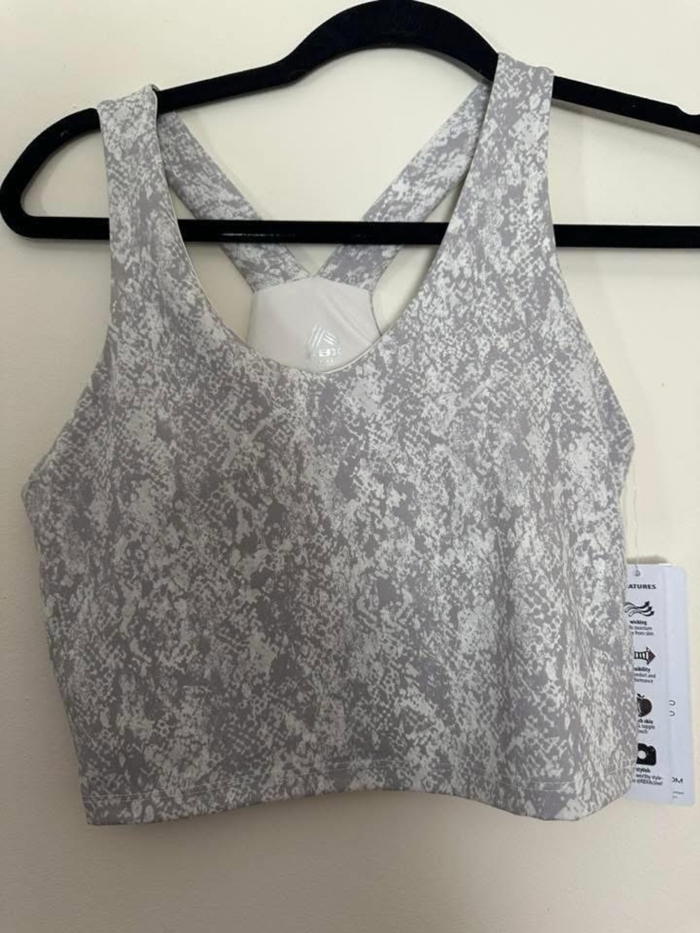 RBX Light Gray Patterned Racerback Sports Bra